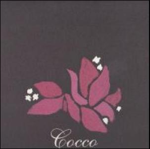 ブーゲンビリア / コッコ/COCCO レコード通販「おミミの恋人」